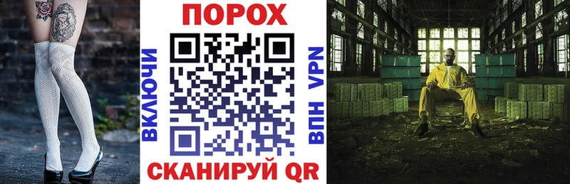 Купить Буй Amphetamine 97%