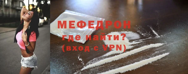 винт Заволжье
