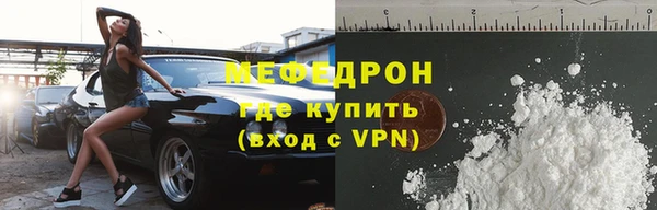 винт Заволжье