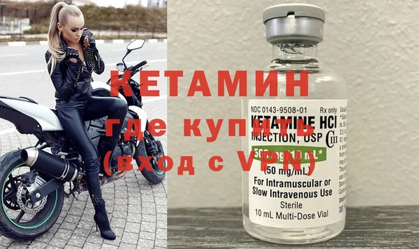 амф Заводоуковск