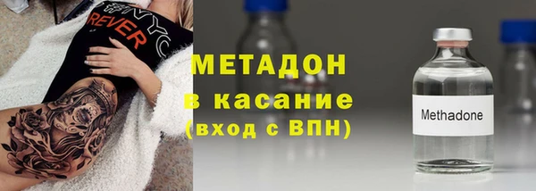 винт Заволжье