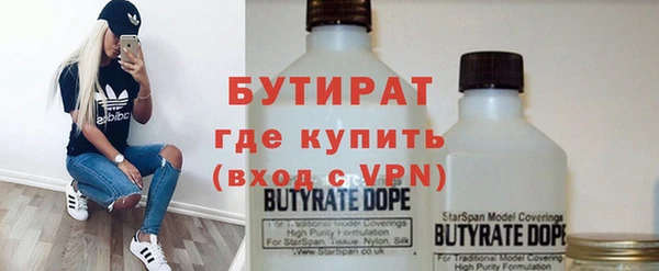 винт Заволжье