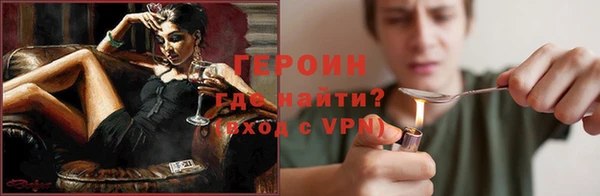 винт Заволжье