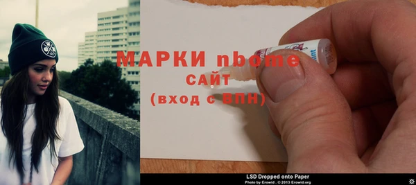 винт Заволжье
