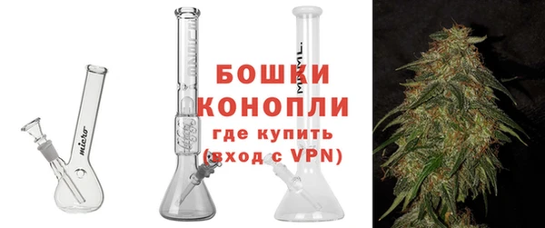 винт Заволжье