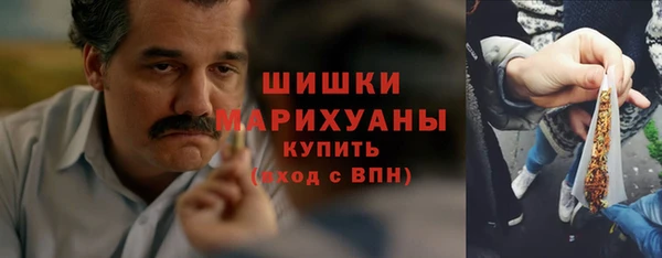 винт Заволжье