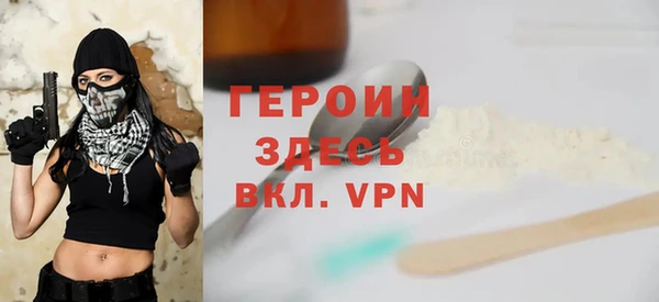 амф Заводоуковск