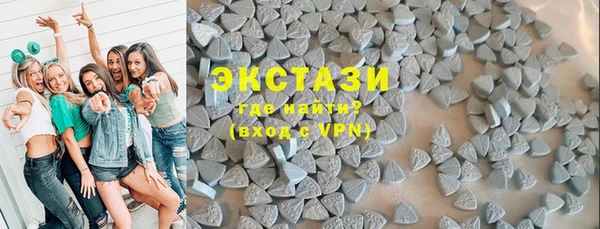 винт Заволжье