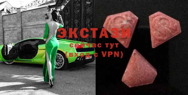 мефедрон мука Заволжск