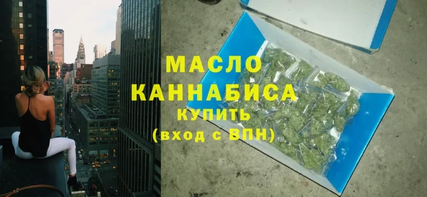 винт Заволжье