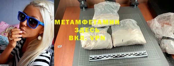 винт Заволжье