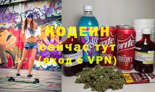 амф Заводоуковск
