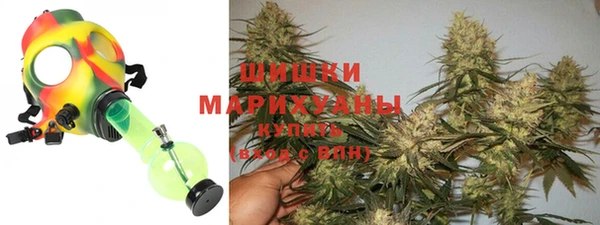 мефедрон мука Заволжск
