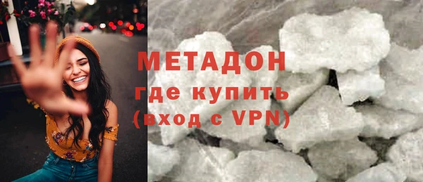 гидропоника Зеленодольск